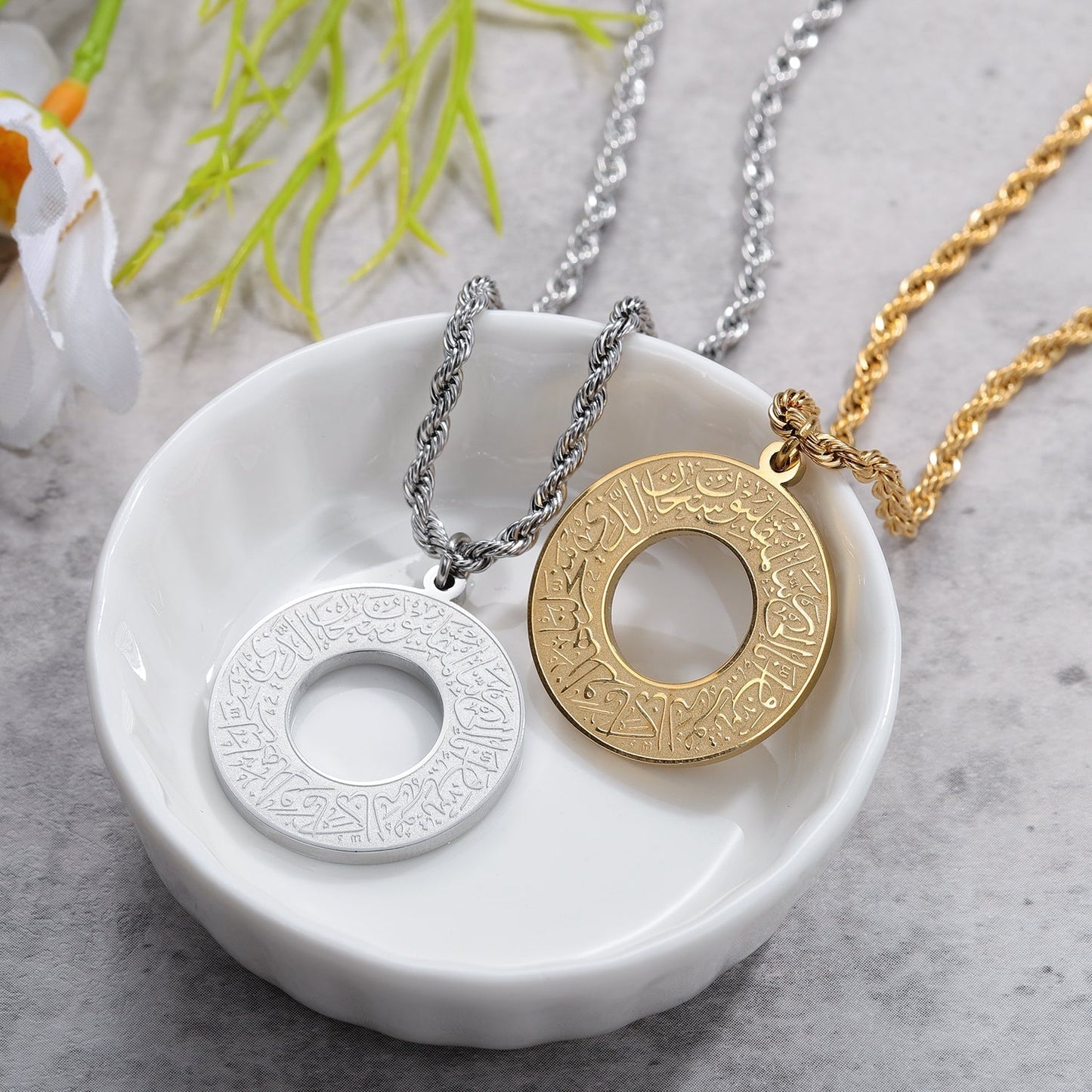 AyatAmulet pendent/Bangles