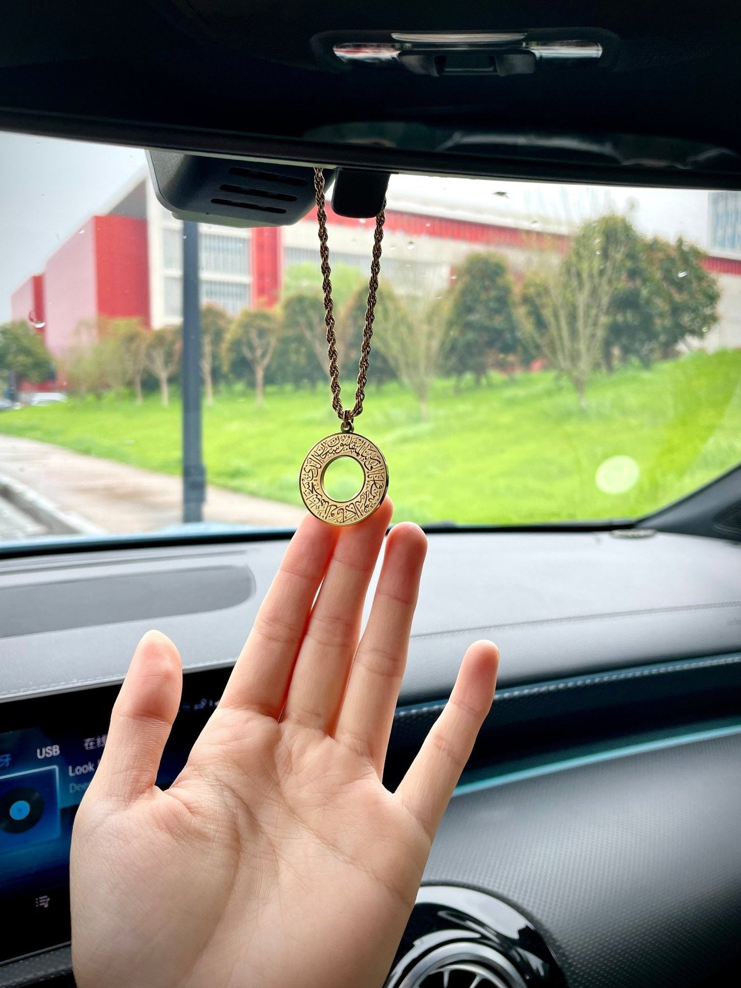 AyatAmulet pendent/Bangles