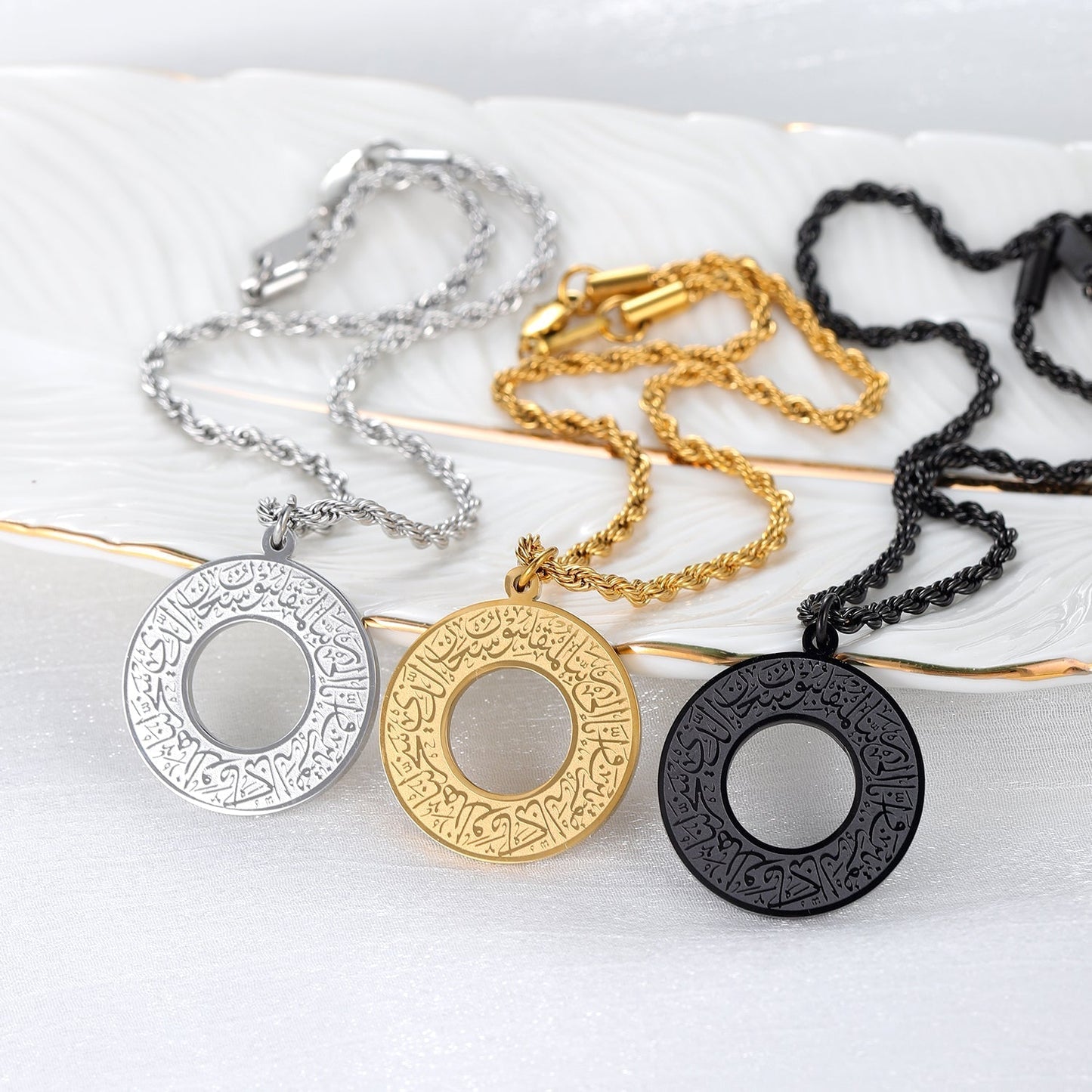 AyatAmulet pendent/Bangles